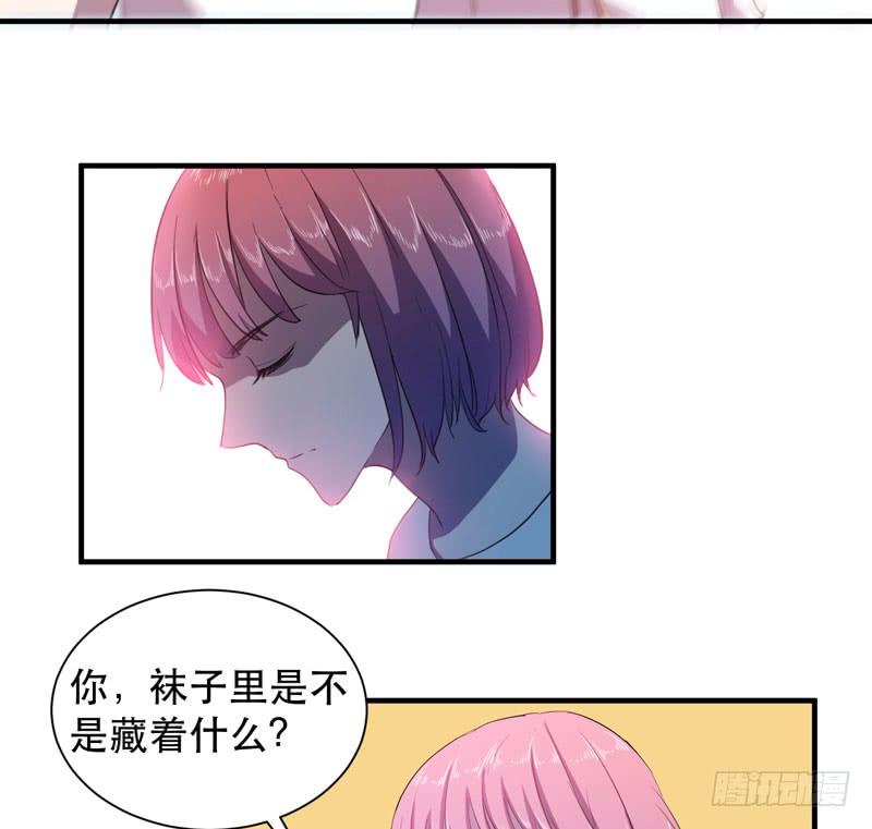 你们由我来摆平！(1/2)-第43话