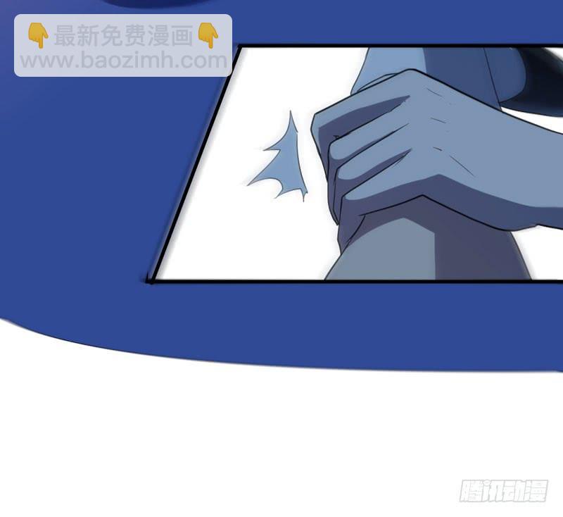 你们由我来摆平！(1/2)-第43话