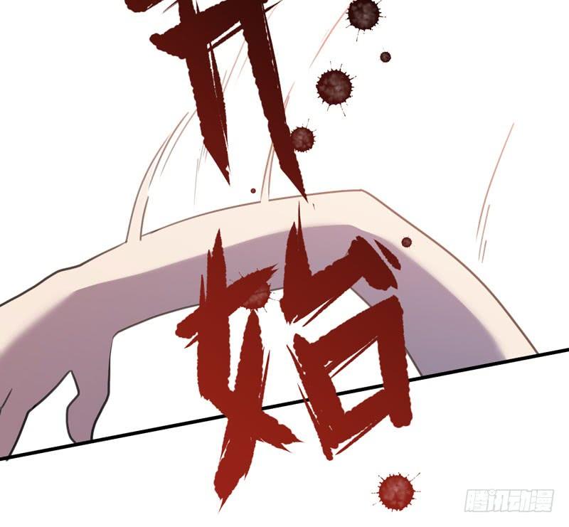 来吧，激情对决！(1/2)-第45话