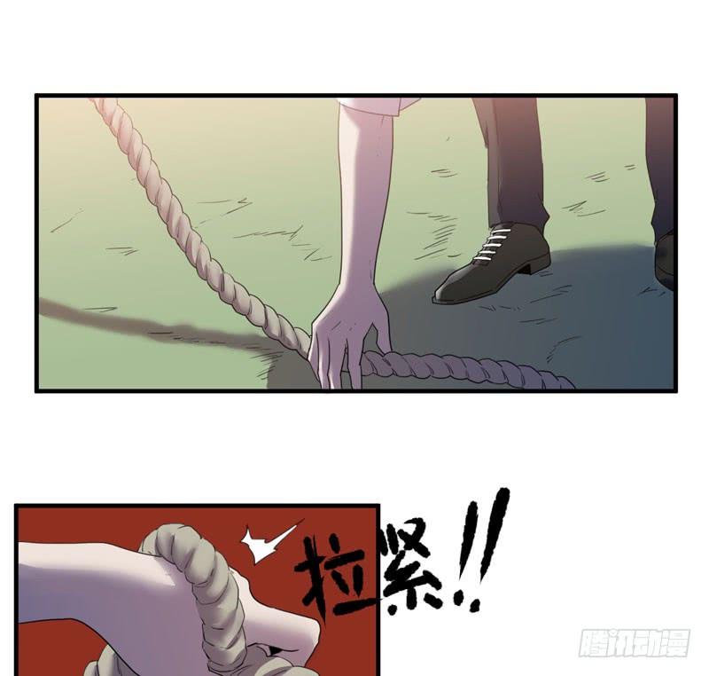 来吧，激情对决！(1/2)-第45话
