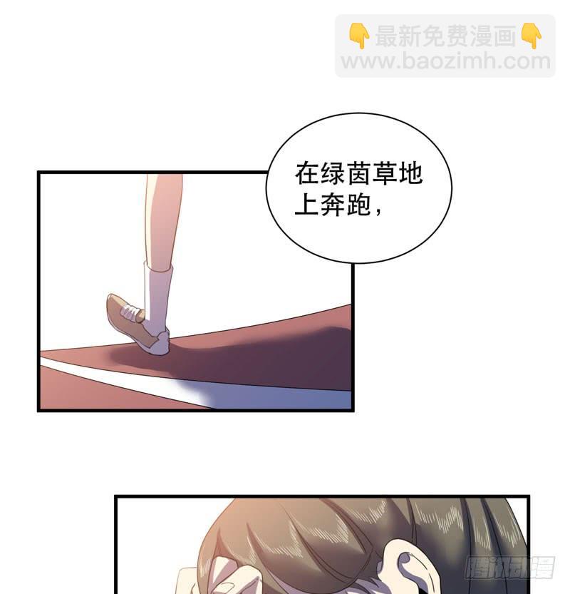 来吧，激情对决！(1/2)-第45话