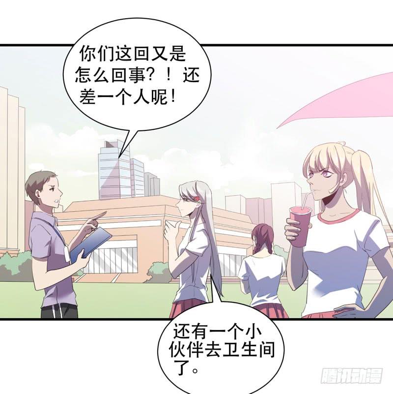来吧，激情对决！(1/2)-第45话