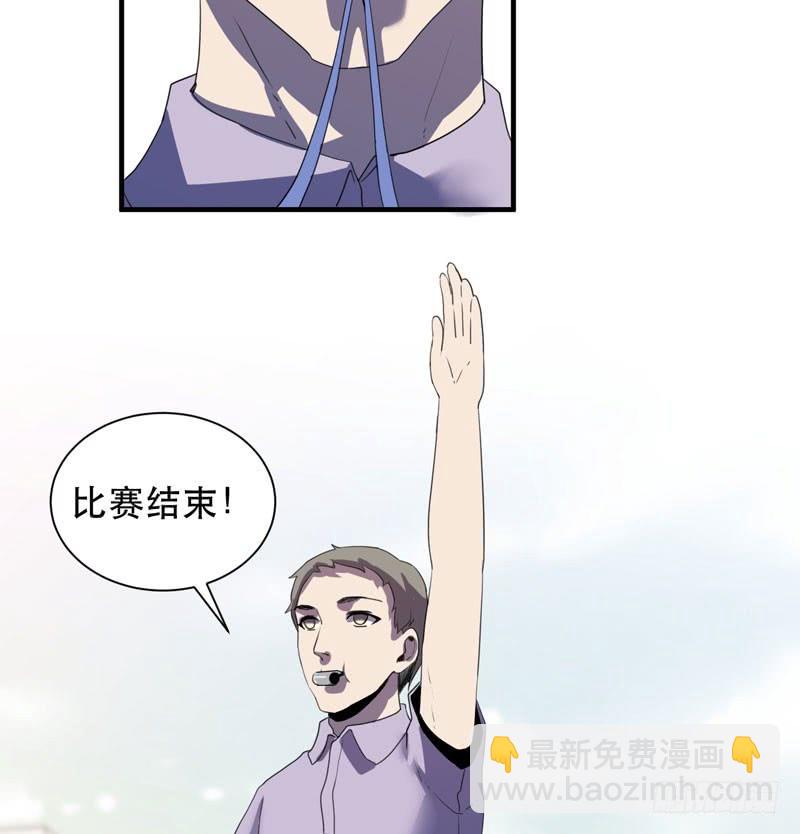 来吧，激情对决！(1/2)-第45话