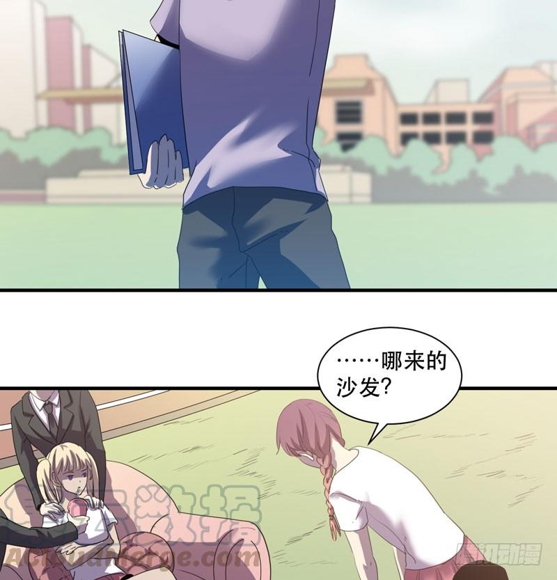 来吧，激情对决！(1/2)-第45话
