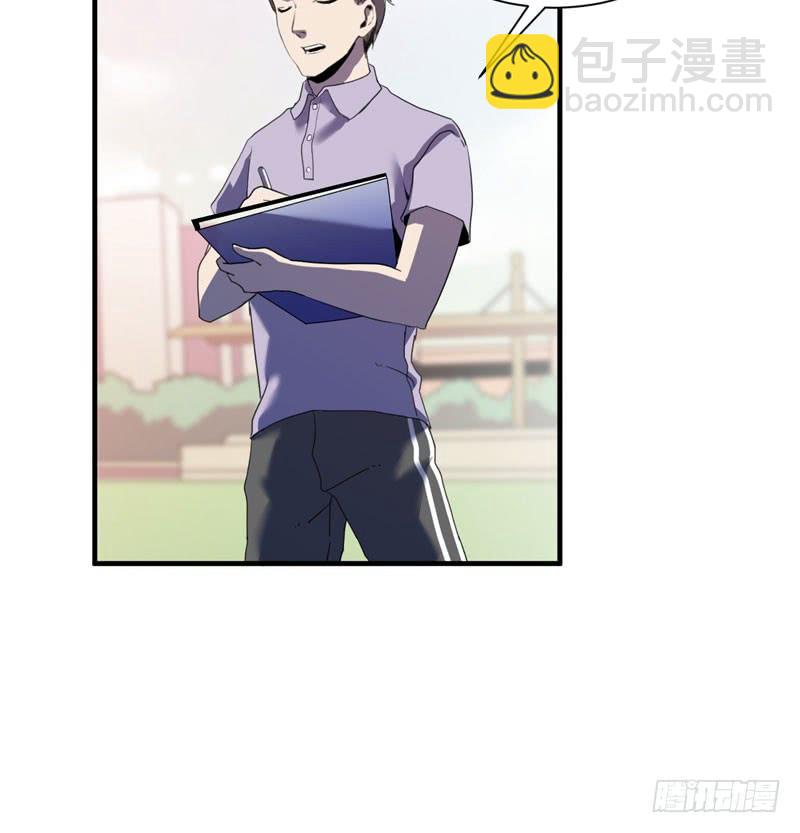 来吧，激情对决！(1/2)-第45话