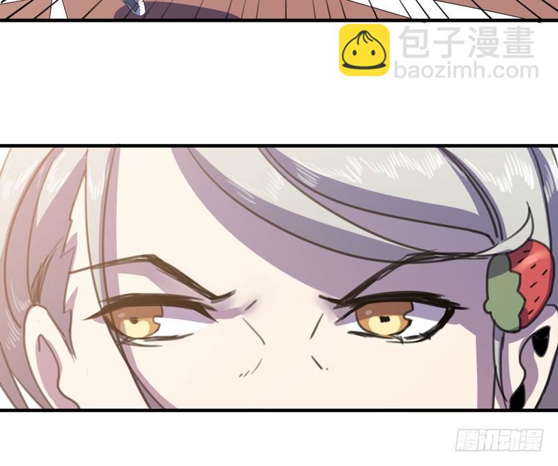 大佬永远是大佬！(1/2)-第47话