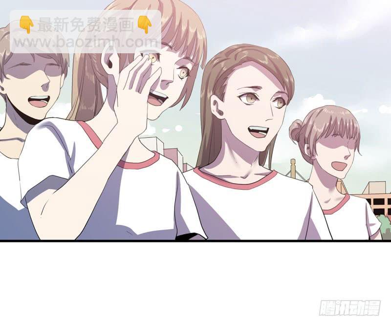 大佬永远是大佬！(1/2)-第47话
