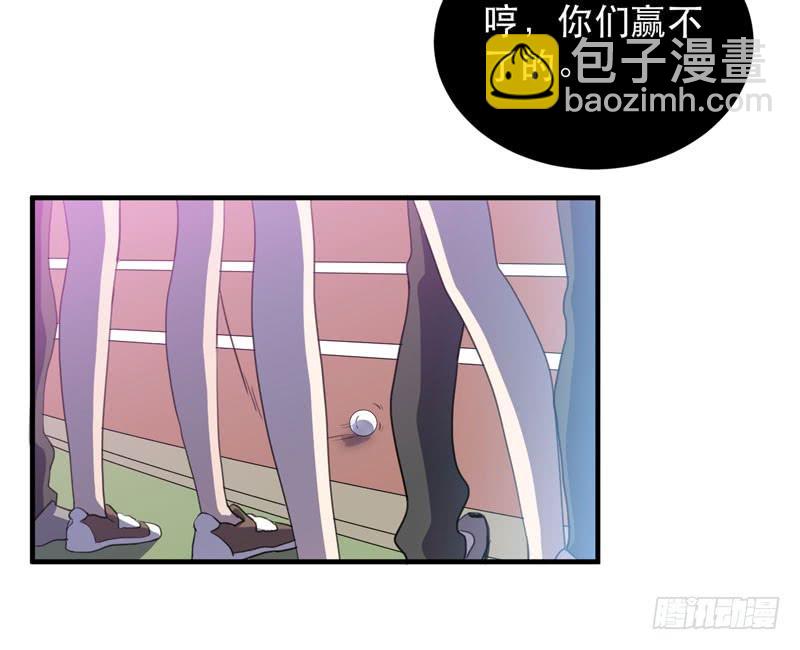 大佬永远是大佬！(1/2)-第47话