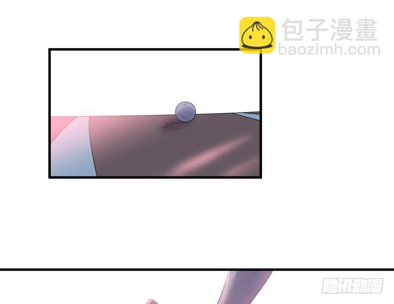 大佬永远是大佬！(1/2)-第47话