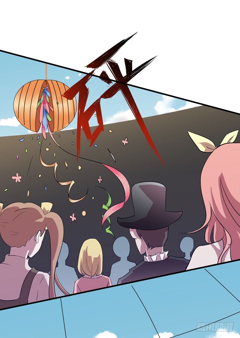 太暴力的女生一点都不可爱！(1/2)-第9话