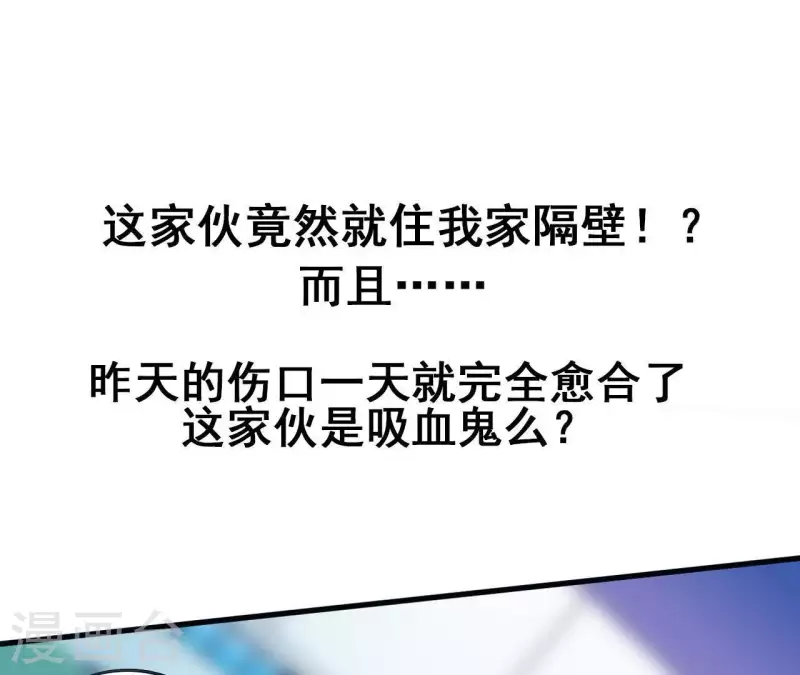 第1话 预告-第1话