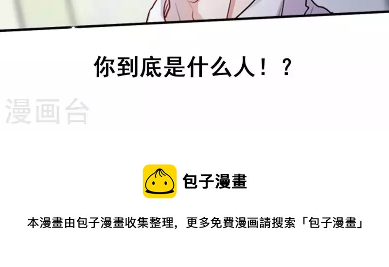 第1话 预告-第1话
