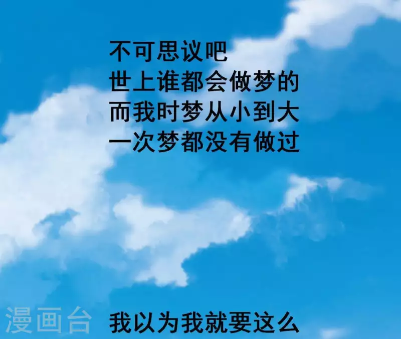 第1话 预告-第1话