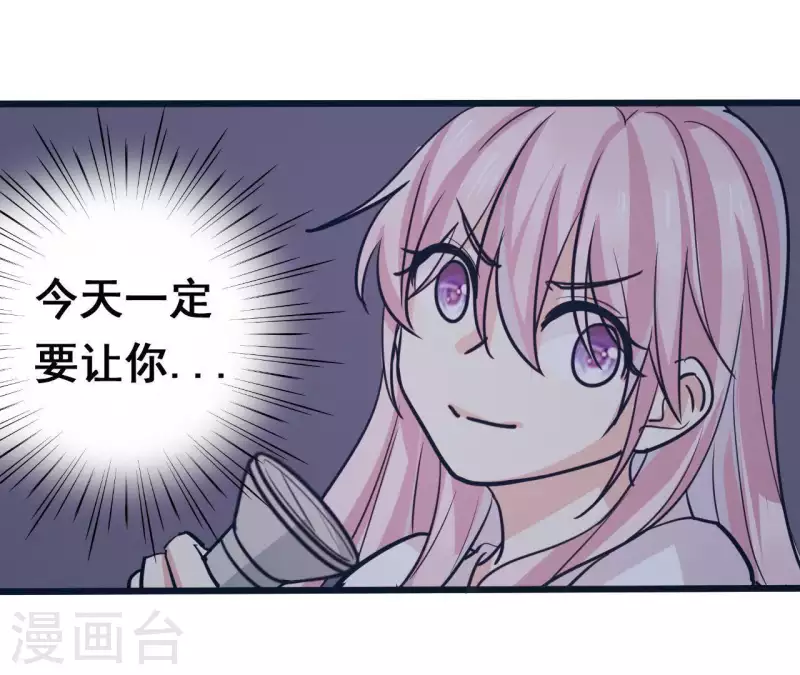 第11话 历史惊人相似(1/2)-第11话