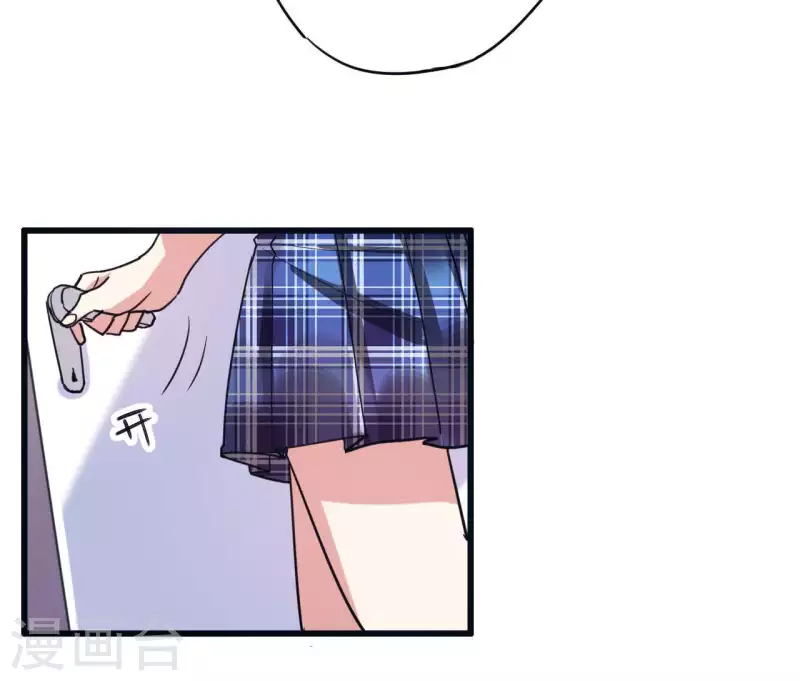 第13话 你真的有自愈能力？-第13话