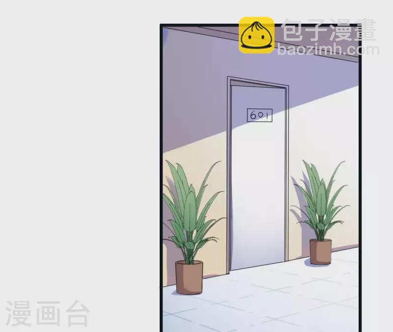 第13话 你真的有自愈能力？-第13话