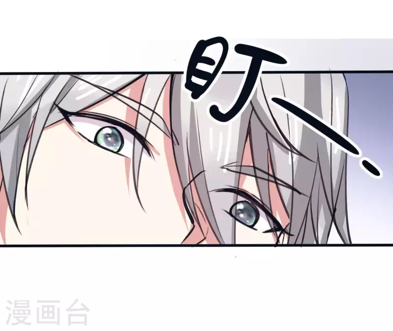 第13话 你真的有自愈能力？-第13话