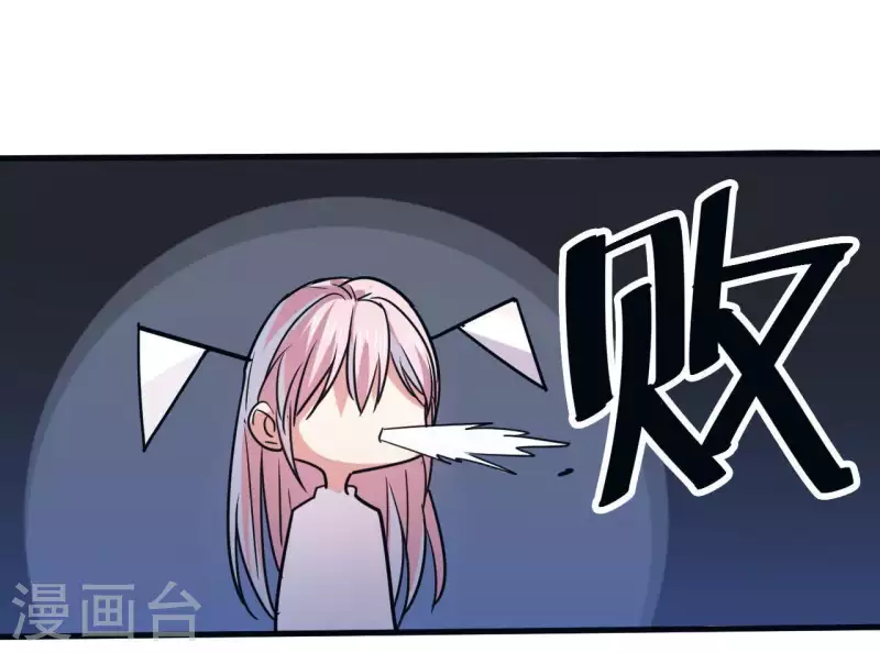 第15话 答应我个要求(1/2)-第15话