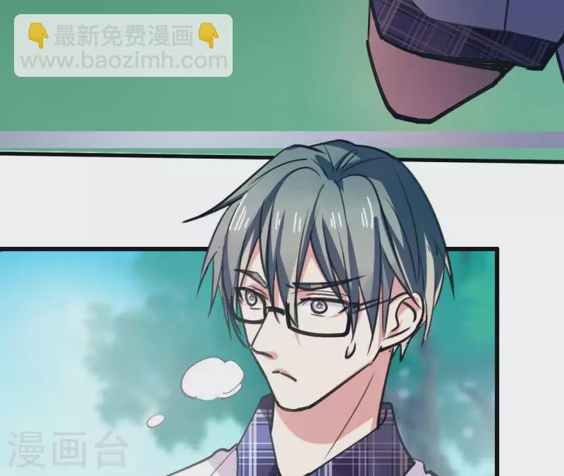 第15话 答应我个要求(1/2)-第15话