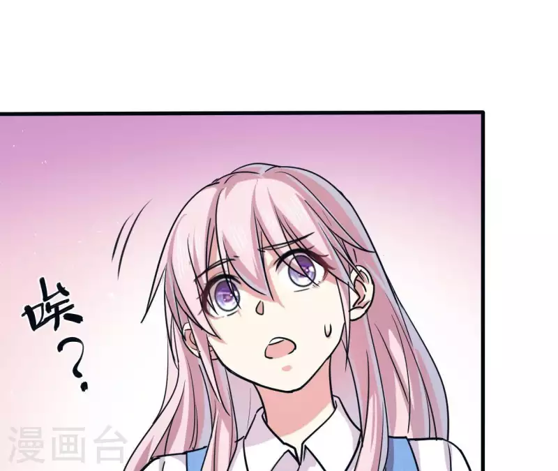 第17话 放怪物咬人(1/2)-第17话
