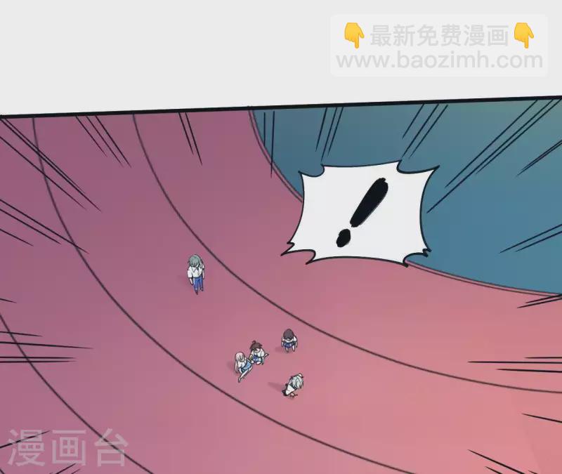 第17话 放怪物咬人(1/2)-第17话