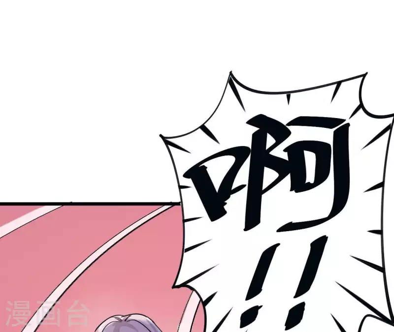 第17话 放怪物咬人(1/2)-第17话
