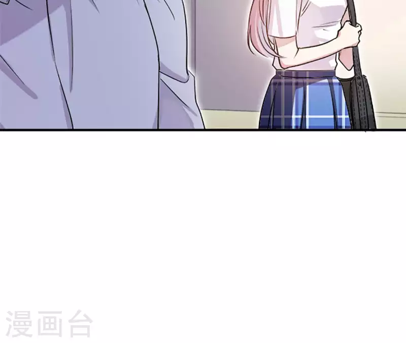 第3话 管那么多(1/2)-第3话