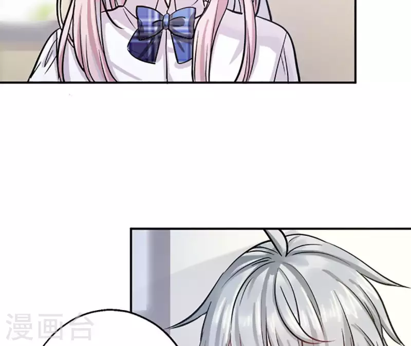 第3话 管那么多(1/2)-第3话