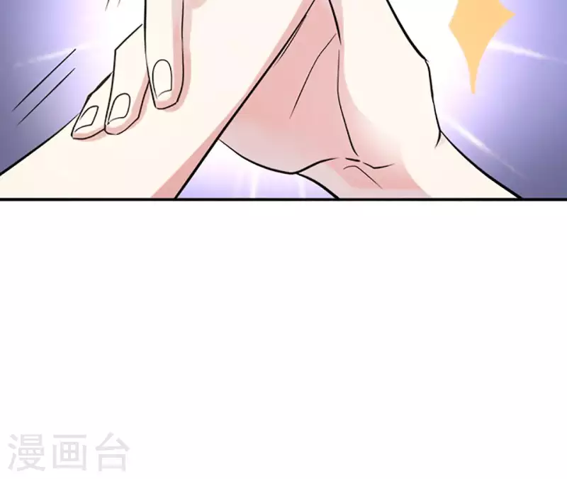 第3话 管那么多(1/2)-第3话