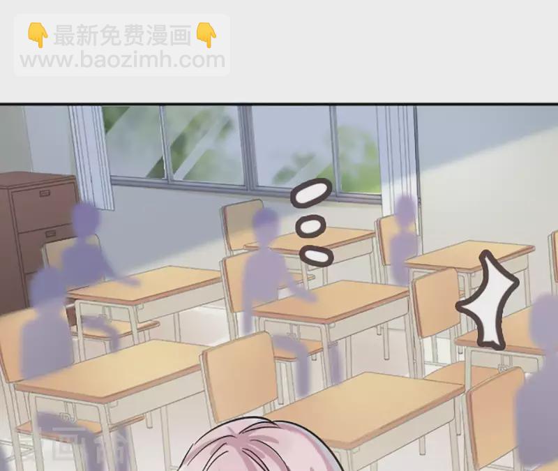 第3话 管那么多(1/2)-第3话