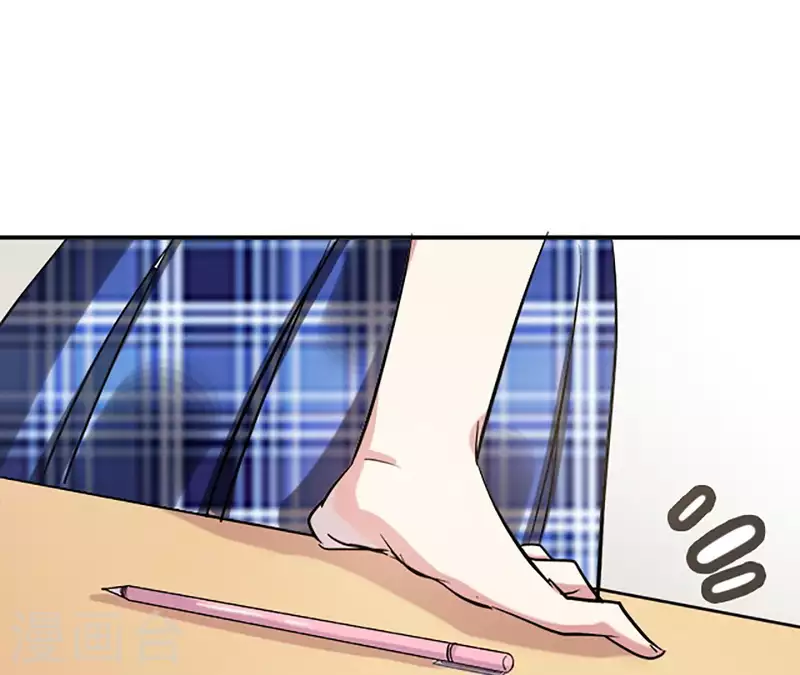 第3话 管那么多(1/2)-第3话