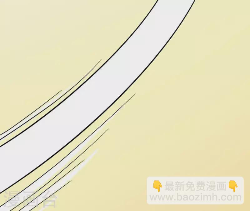 第3话 管那么多(1/2)-第3话