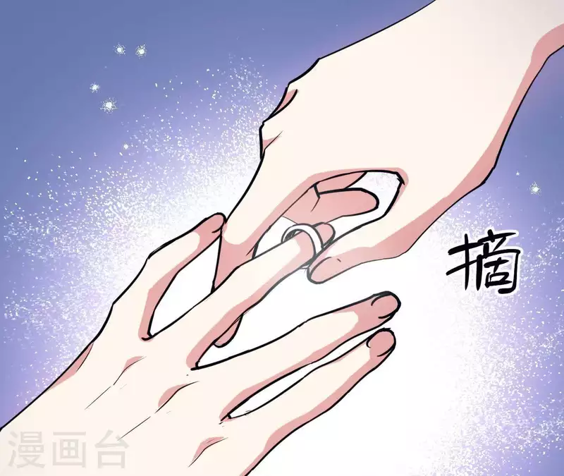 第21话 并非见义勇为(1/2)-第21话