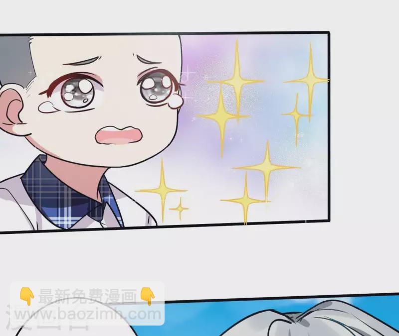 第21话 并非见义勇为(1/2)-第21话