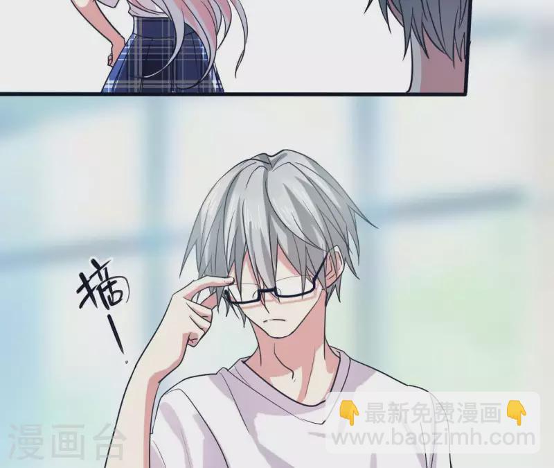 第23话 怎么来的(1/2)-第23话