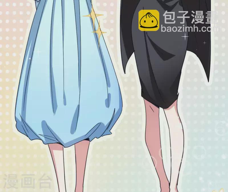 第25话 小和尚？(1/2)-第25话