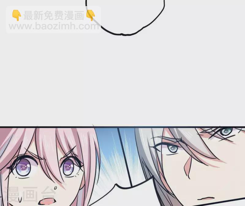第25话 小和尚？(1/2)-第25话