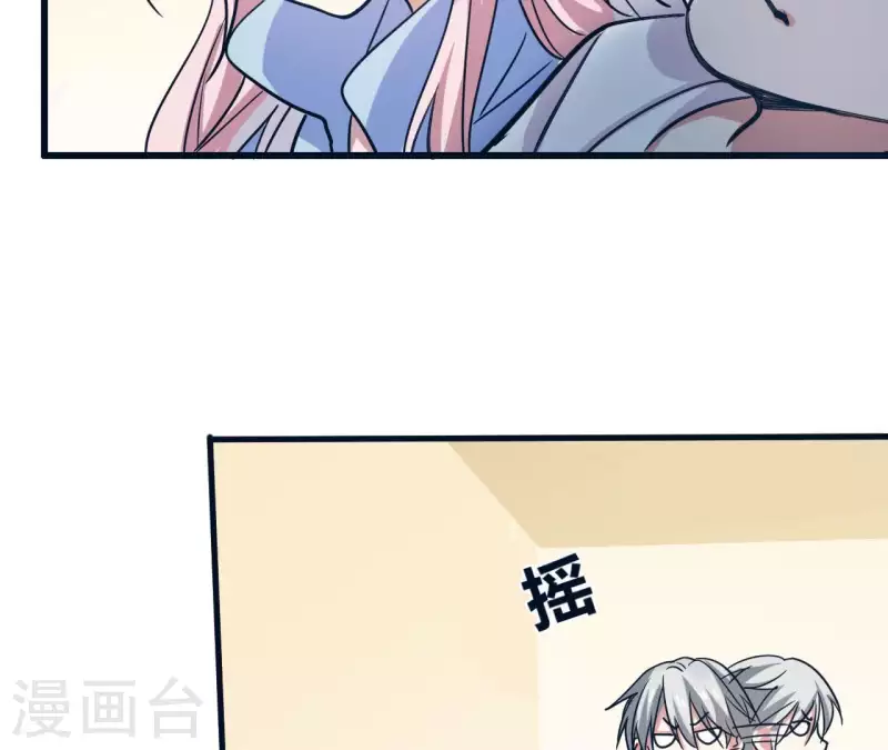 第27话 真的不来我家？-第27话