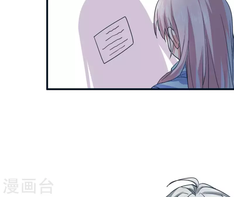 第27话 真的不来我家？-第27话