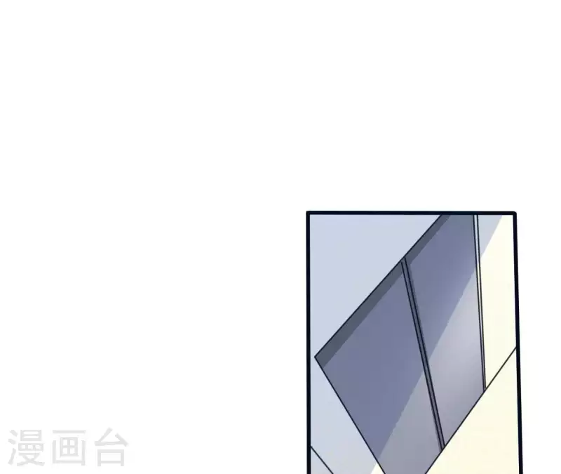 第29话 求你了快睡觉(1/2)-第29话