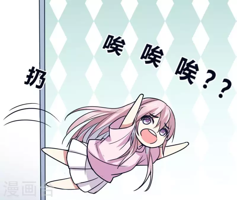 第31话 0次跟无数次(1/2)-第31话