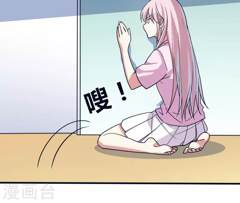 第31话 0次跟无数次(1/2)-第31话