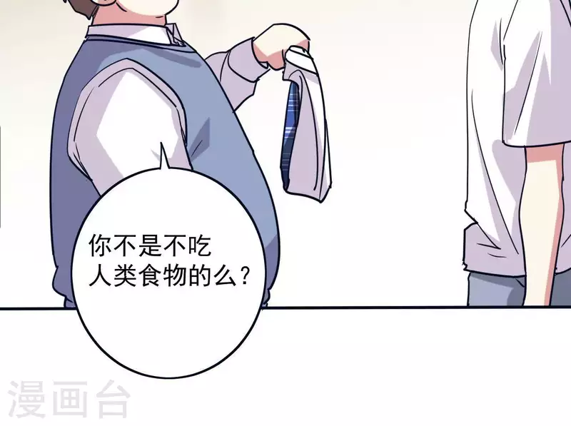 第31话 0次跟无数次(1/2)-第31话