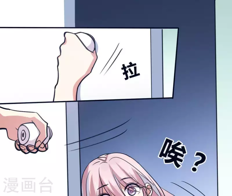 第31话 0次跟无数次(1/2)-第31话