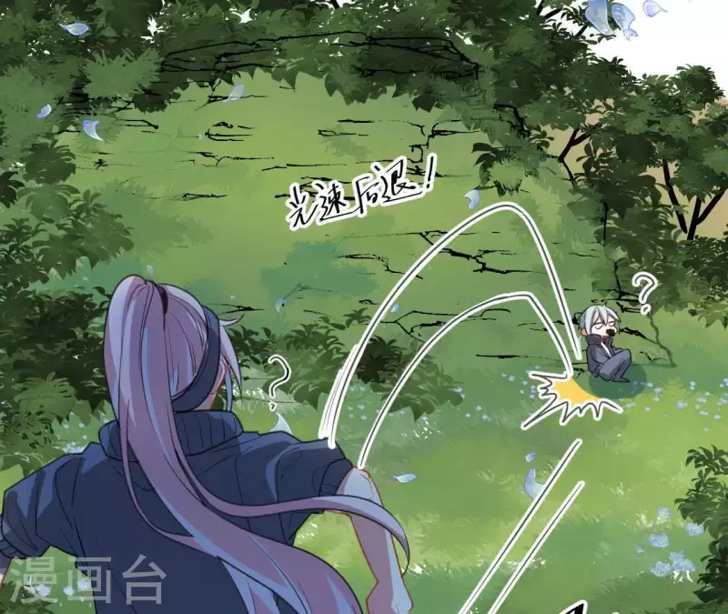 第35话 神秘少年登场！(1/2)-第35话