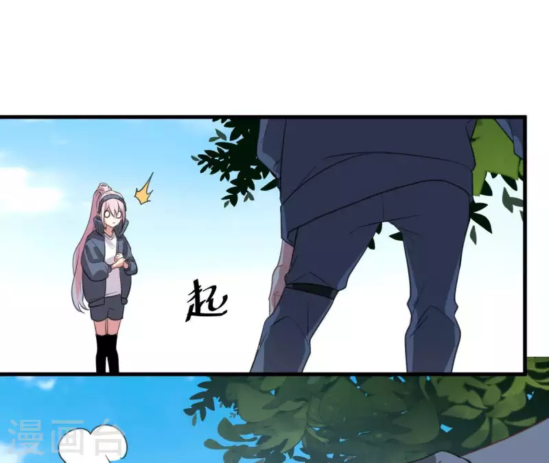第35话 神秘少年登场！(1/2)-第35话