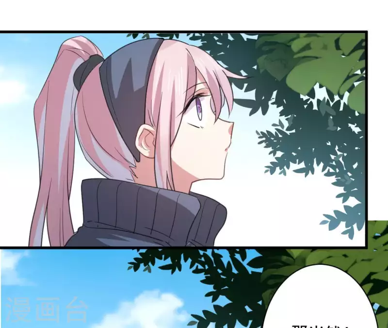 第35话 神秘少年登场！(1/2)-第35话