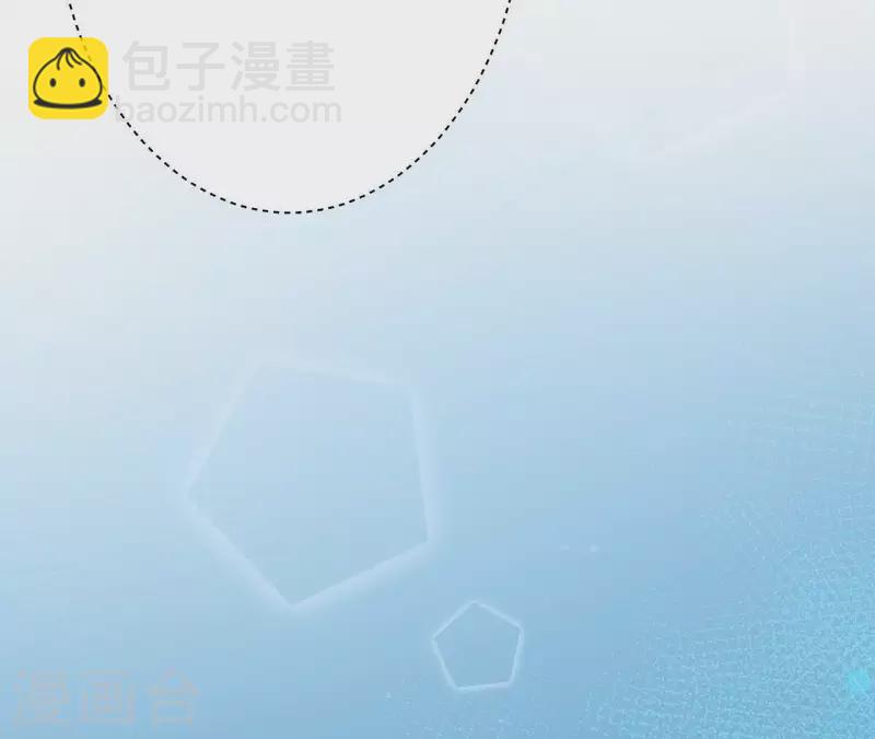 第35话 神秘少年登场！(1/2)-第35话