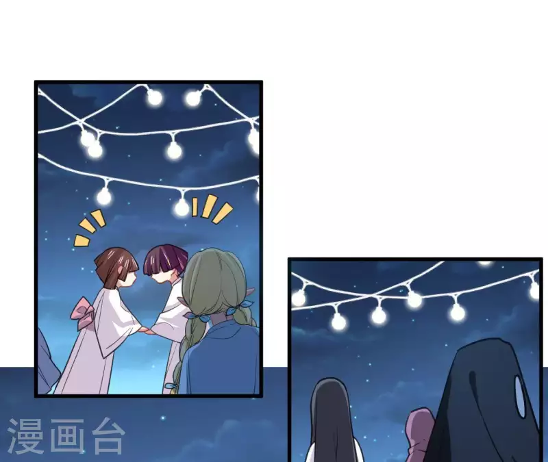 第35话 神秘少年登场！(1/2)-第35话