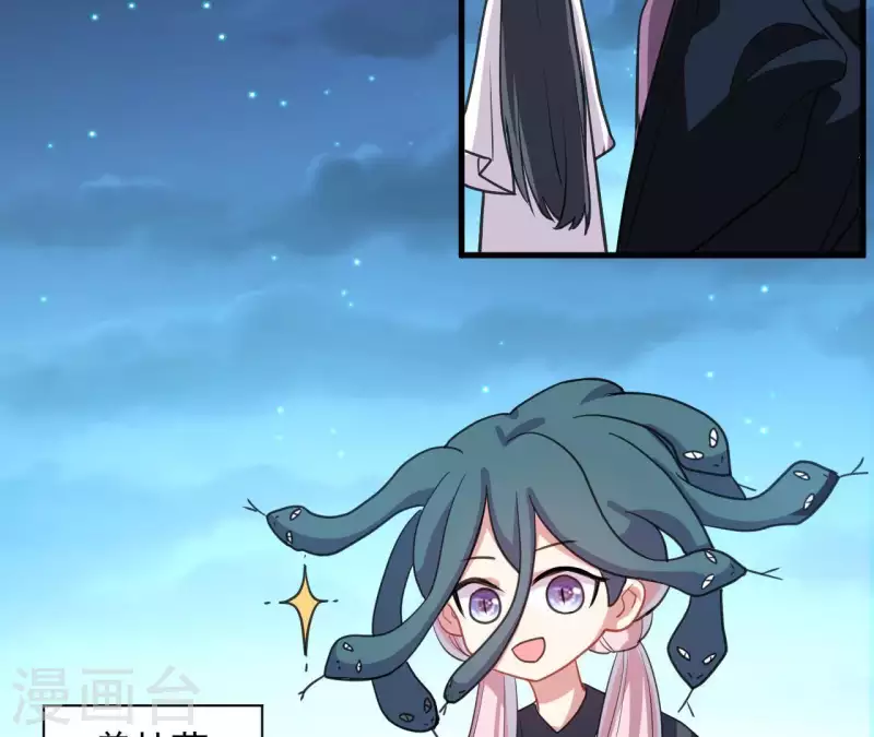 第35话 神秘少年登场！(1/2)-第35话